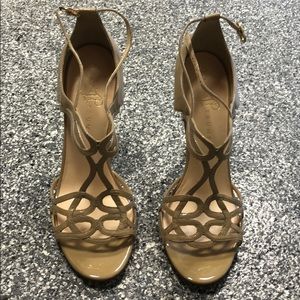 Ivanka Trump strappy heels